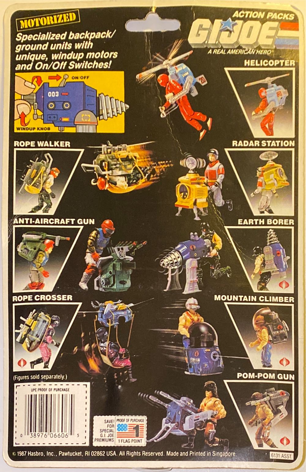 Action pack: Rope Walker - Hasbro - G.I. Joe (G.I. Joe) action figure collectible [Barcode 038976066065] - Main Image 2