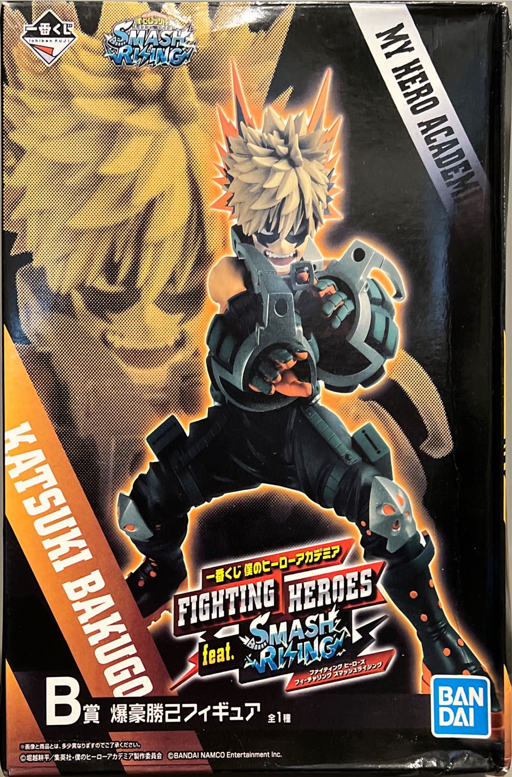 Naughty Or Nice Collection Pirate Santa