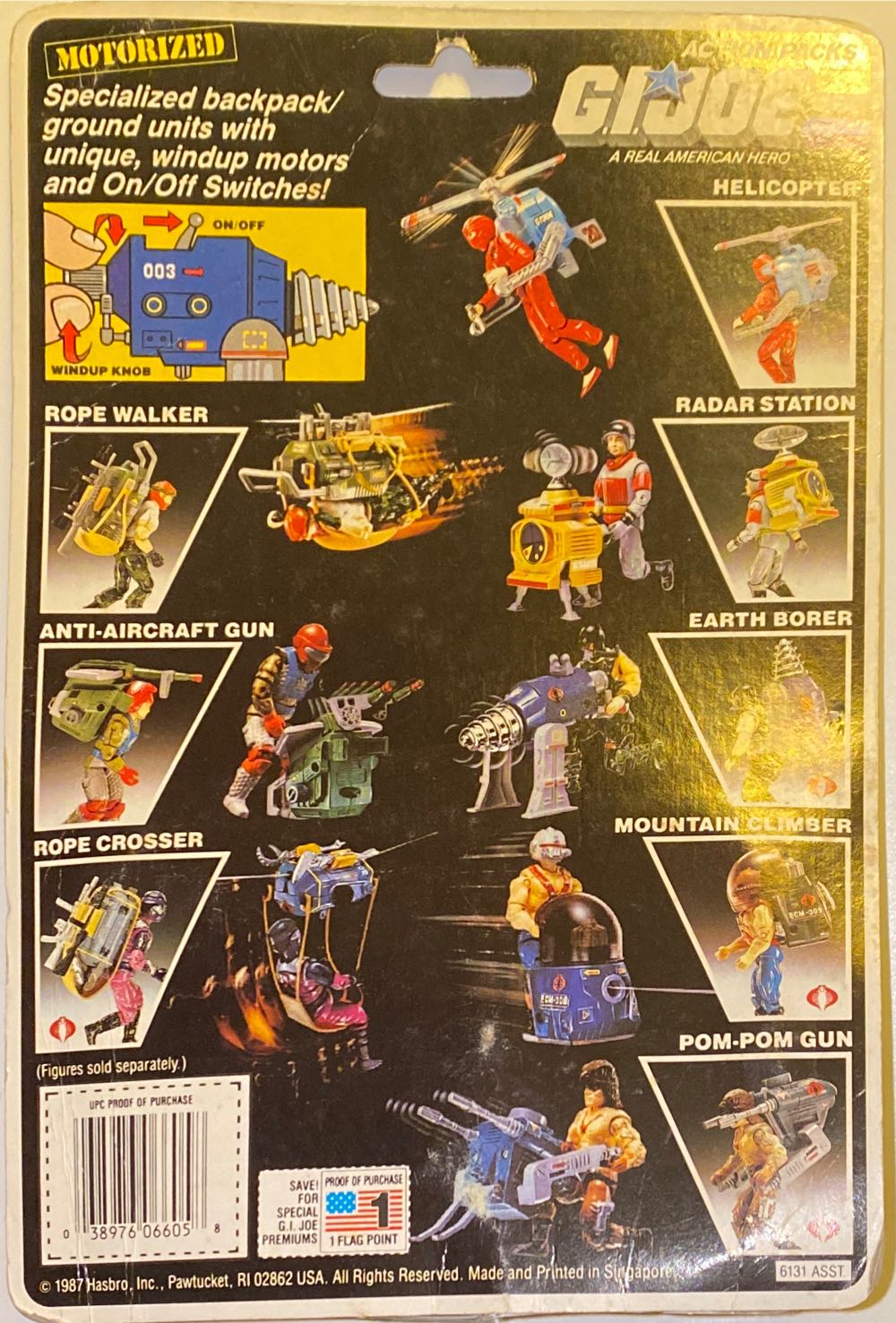 G.I. Joe Action Pack: Helicopter - Hasbro (G.I. Joe - A Real American Hero) action figure collectible [Barcode 038976066058] - Main Image 2