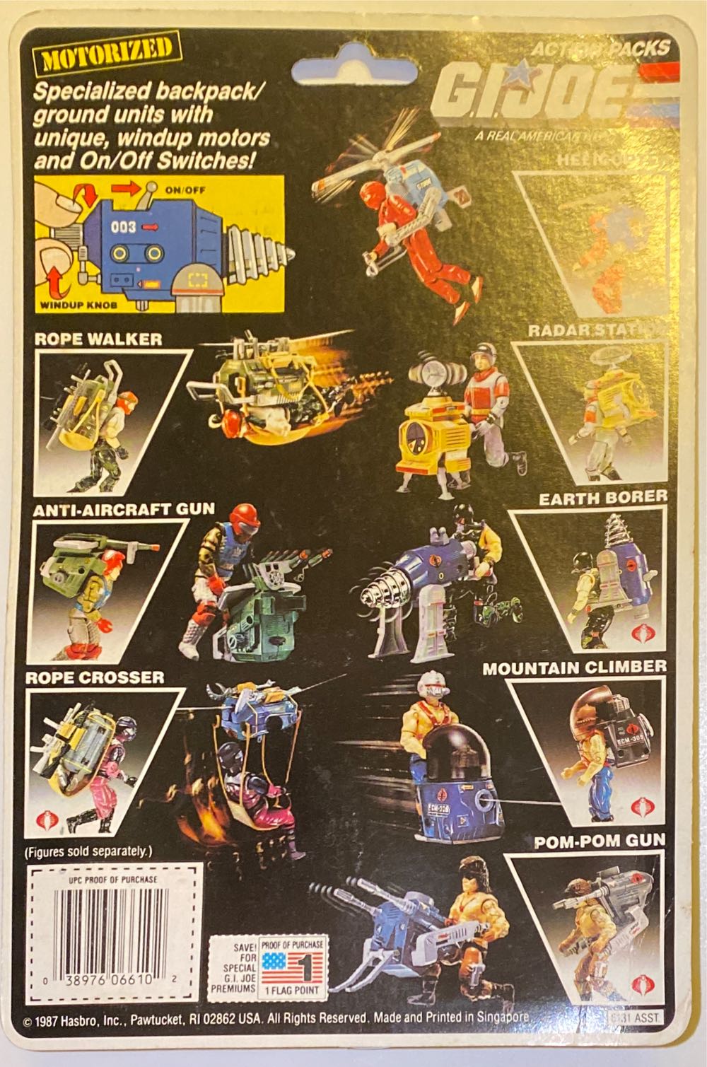 G.I. Joe Action Pack: Earth Border - Hasbro (G.I. Joe - A Real American Hero) action figure collectible [Barcode 038976066102] - Main Image 2