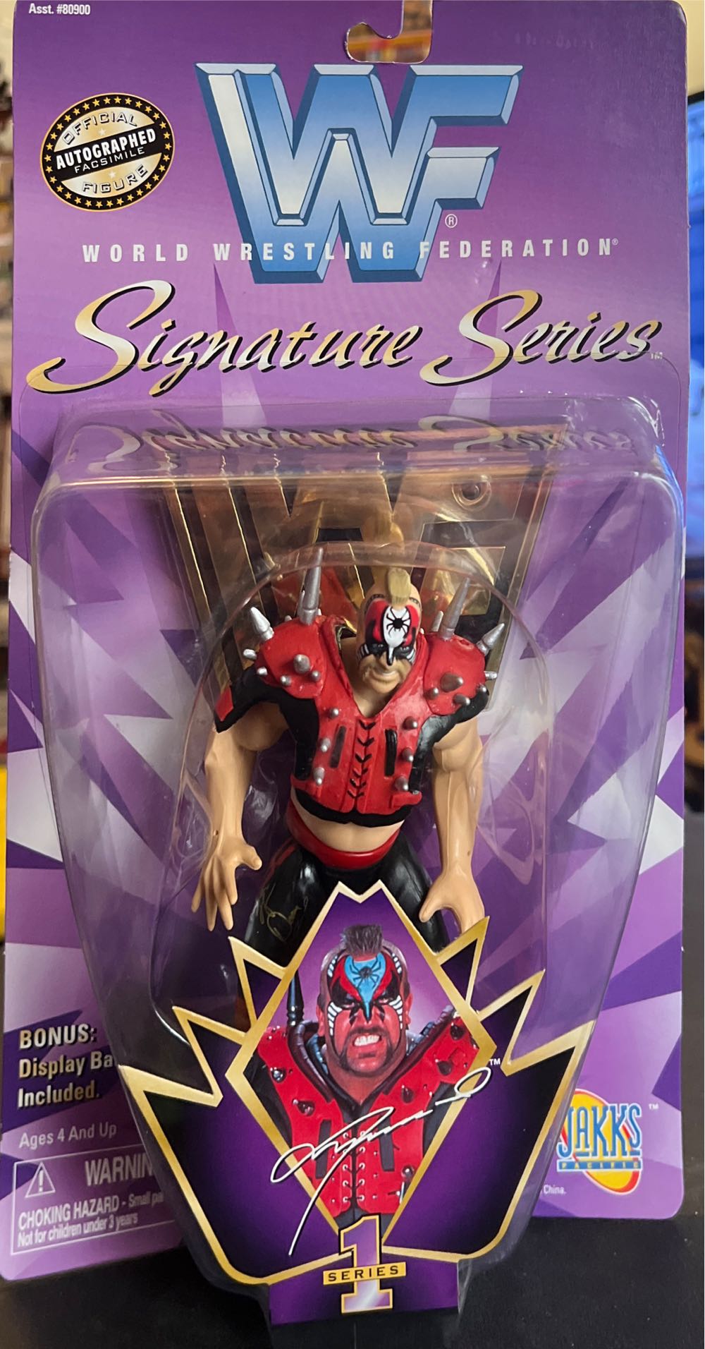 Pop! Tees Perfect Cell