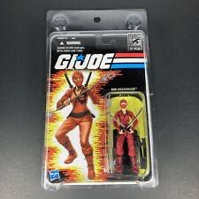 Uhu Glitter Glue Bottle 88.5ml Pink