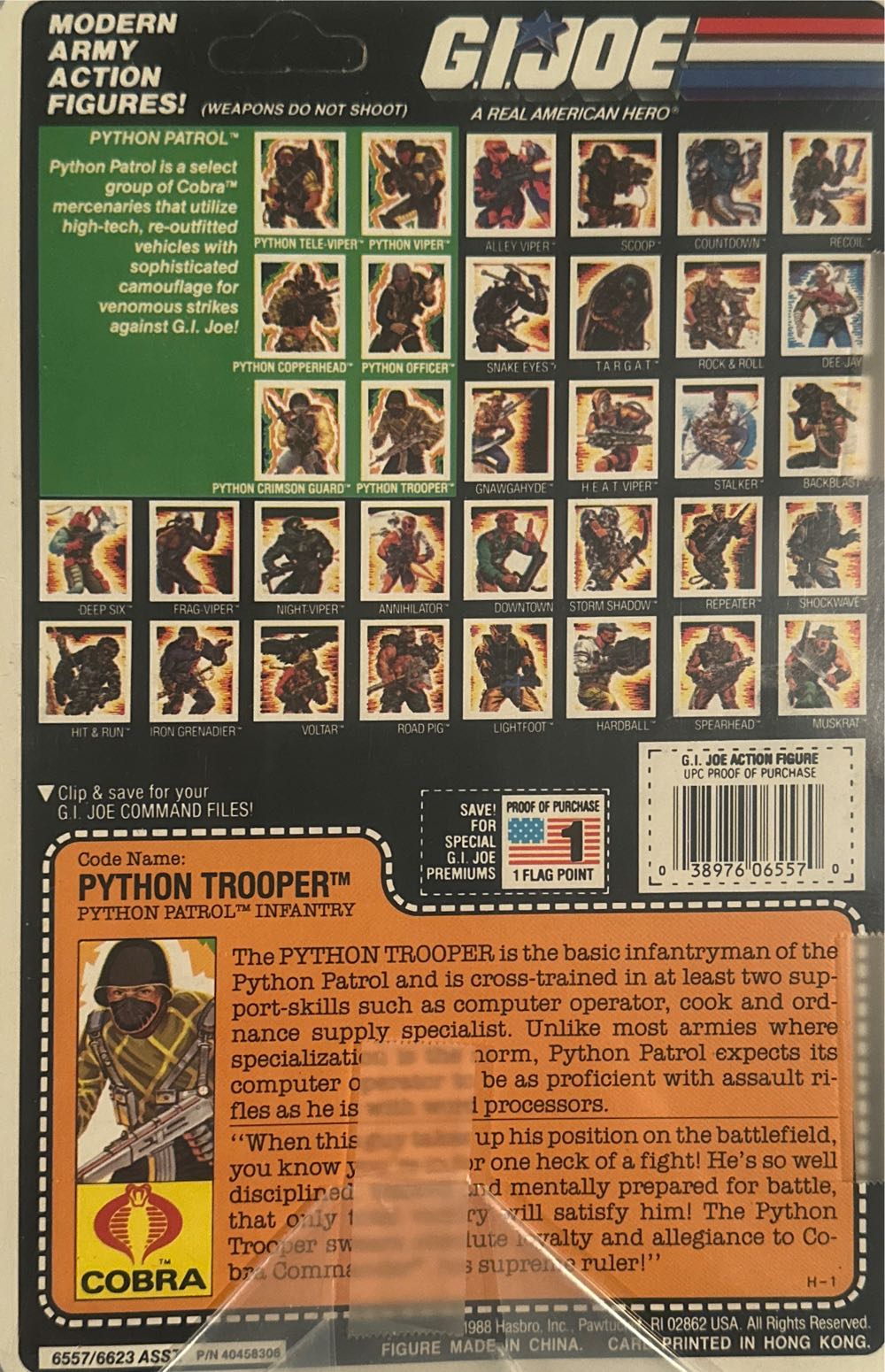 Python Trooper V1 - Hasbro - G.I. Joe (G I Joe Python Patrol) action figure collectible [Barcode 038976065570] - Main Image 2