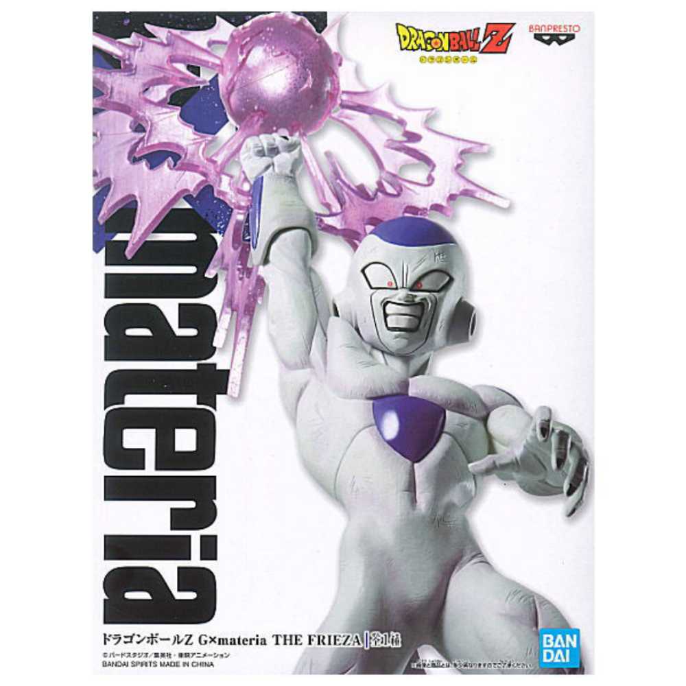 Dragon Ball Gx Materia Freezer - Banpresto (Dragon Ball) action figure collectible [Barcode 4983164171013] - Main Image 3