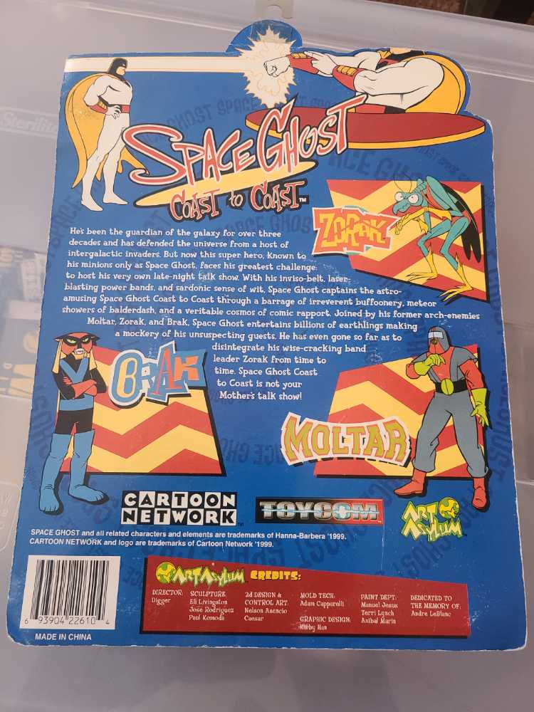 Toycom Space Ghost Coast To Coast Limited Edition Collectible  - Toycom (Space Ghost Coast To Coast) action figure collectible [Barcode 693904226104] - Main Image 2