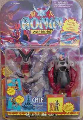 Cale  (Ronin Warriors) action figure collectible [Barcode 043377088080] - Main Image 2