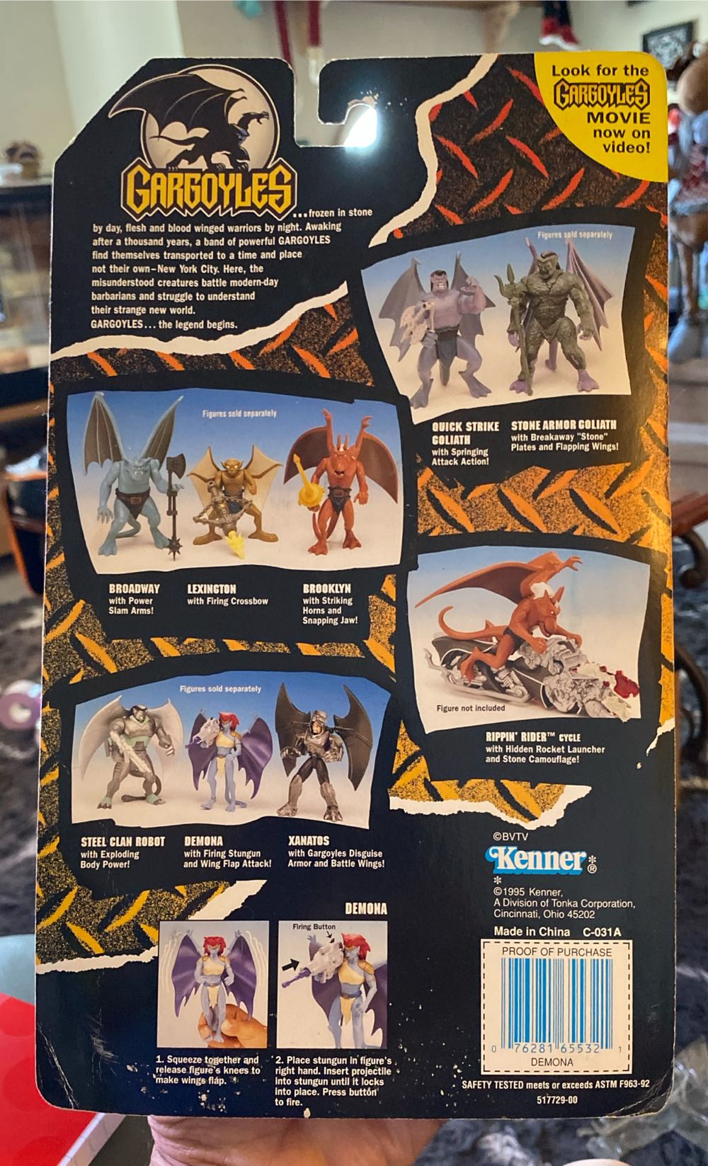 GARGOYLES Demona - Kenner (Gargoyles) action figure collectible [Barcode 076281655321] - Main Image 2