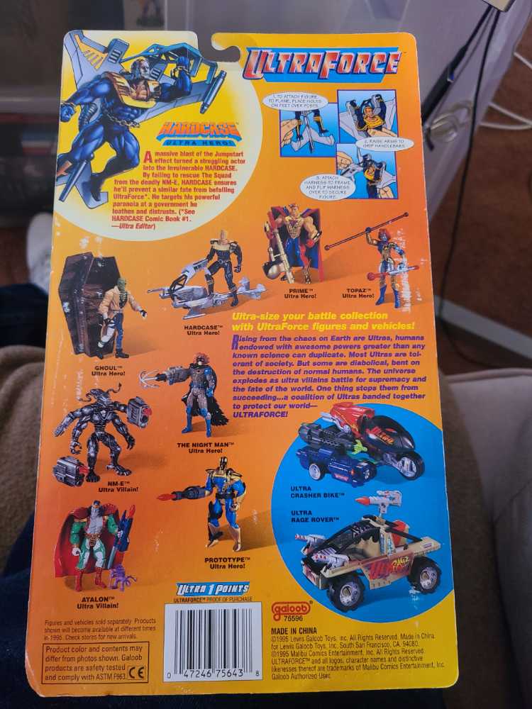 Galoob Toys Ultraforce Hardcase Ultra Hero With Sky Glider - Galoob action figure collectible [Barcode 047246756438] - Main Image 2
