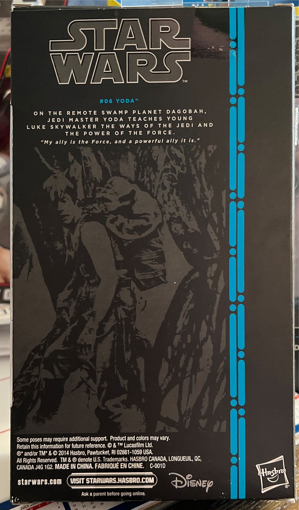 Yoda - Hasbro (Star Wars: Original Trilogy) action figure collectible - Main Image 2