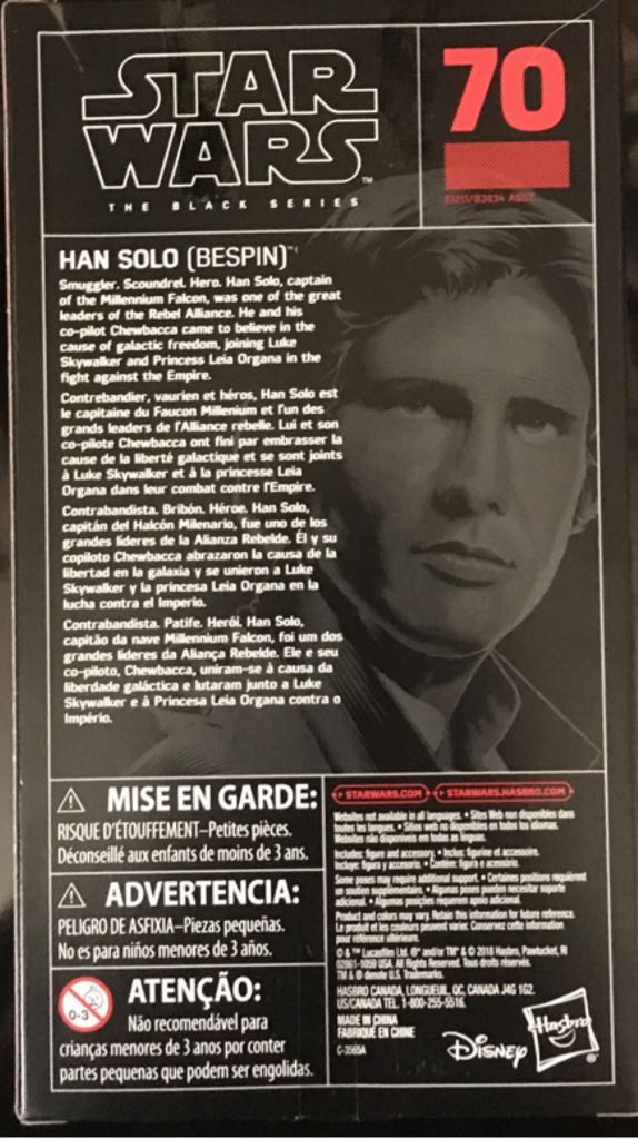 Han Solo (Bespin) - Hasbro (Empire Strikes Back) action figure collectible - Main Image 2