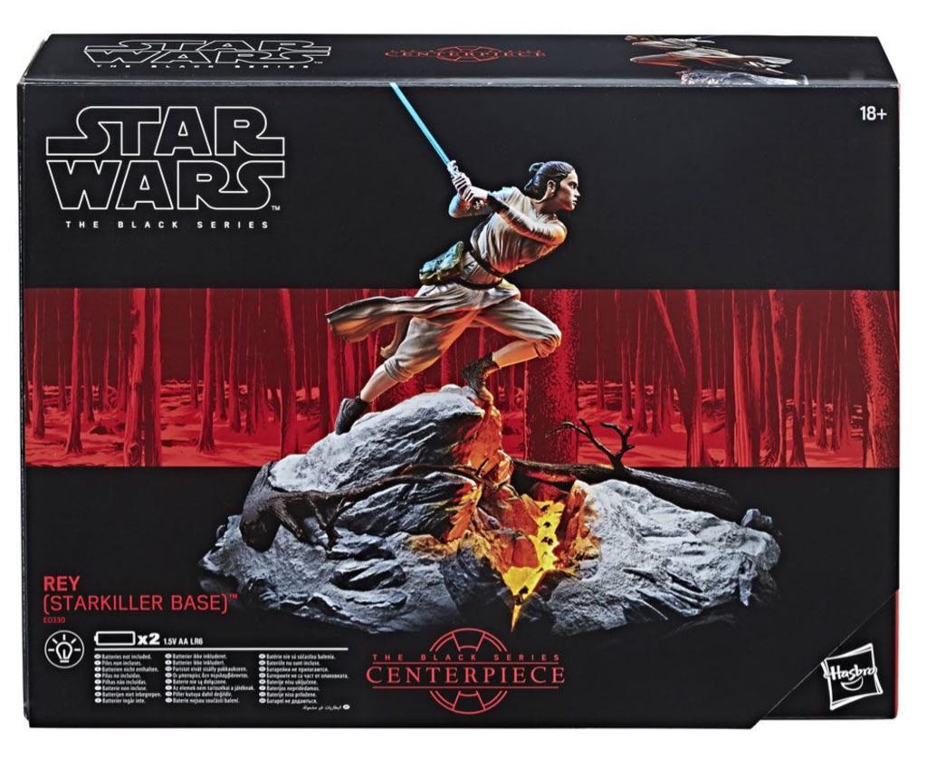 Jurassic World Lego Birthday Card