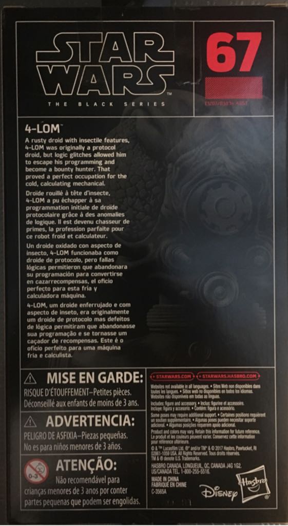 Black Series 4-LOM - Hasbro (Black Series (6”)) action figure collectible - Main Image 2