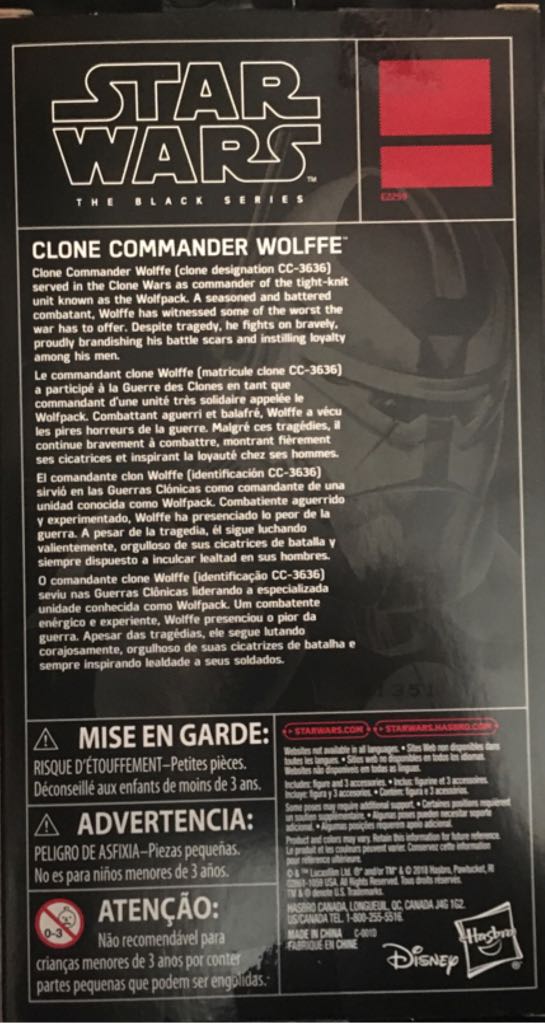 Clone Commander Wolffe - Hasbro (Black Series) (Star Wars - The Clone Wars) action figure collectible - Main Image 2