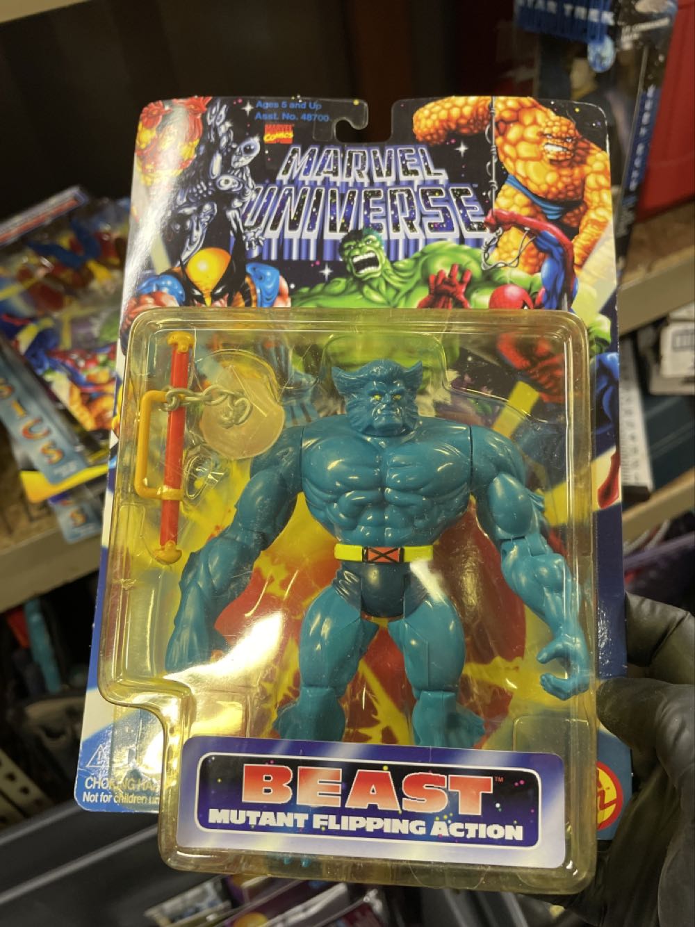 Beast Vintage Uncanny Toybiz 90s Marvel Universe  action figure collectible [Barcode 035112487036] - Main Image 2
