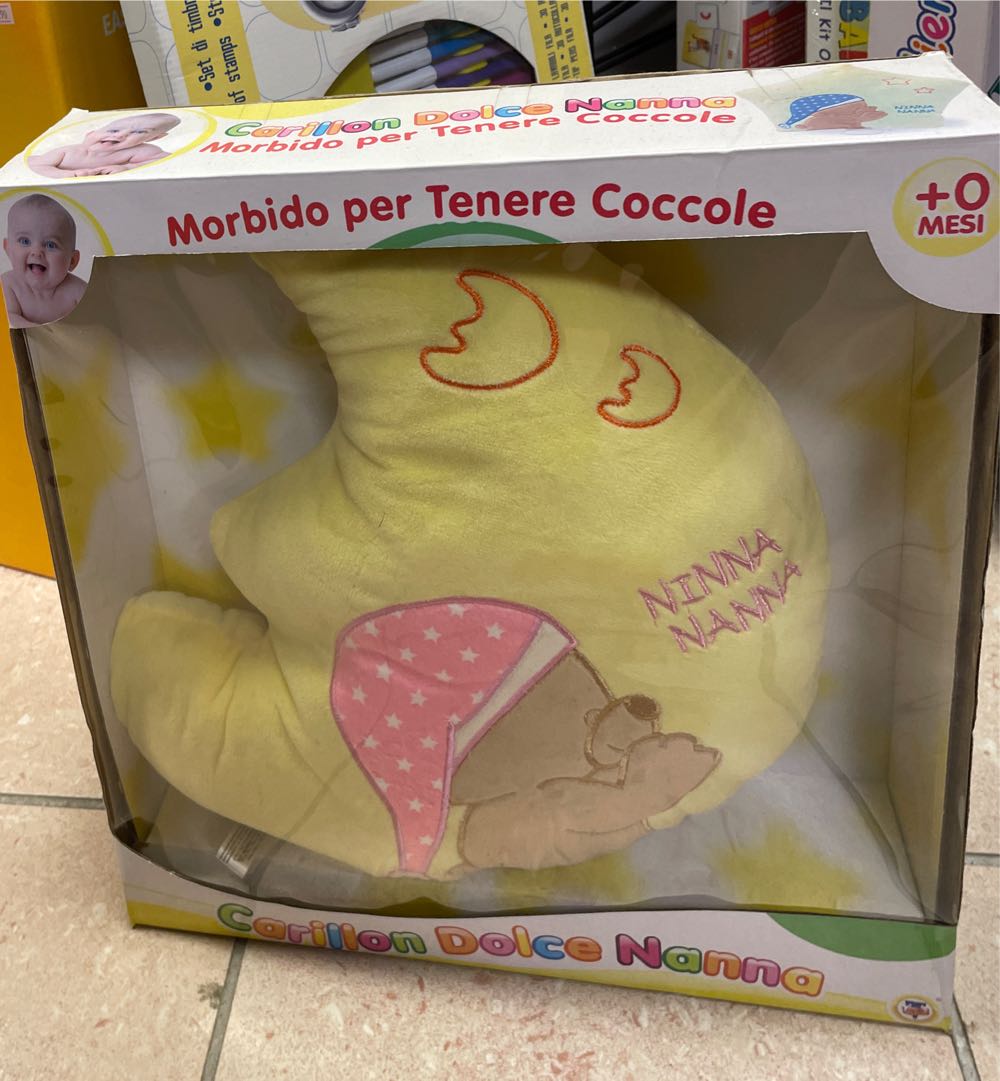 Dragon Ball Z 3 Ressen Jinzou Ningen