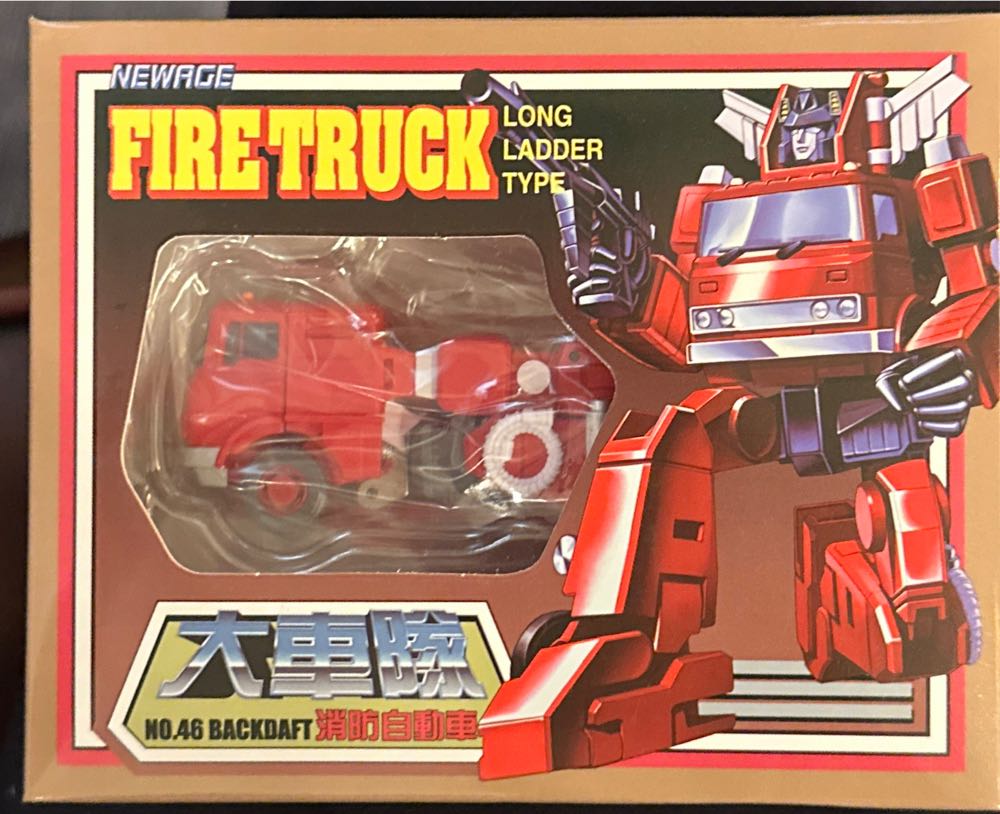 Jurassic World Birthday Party Decorating Kit Decorations