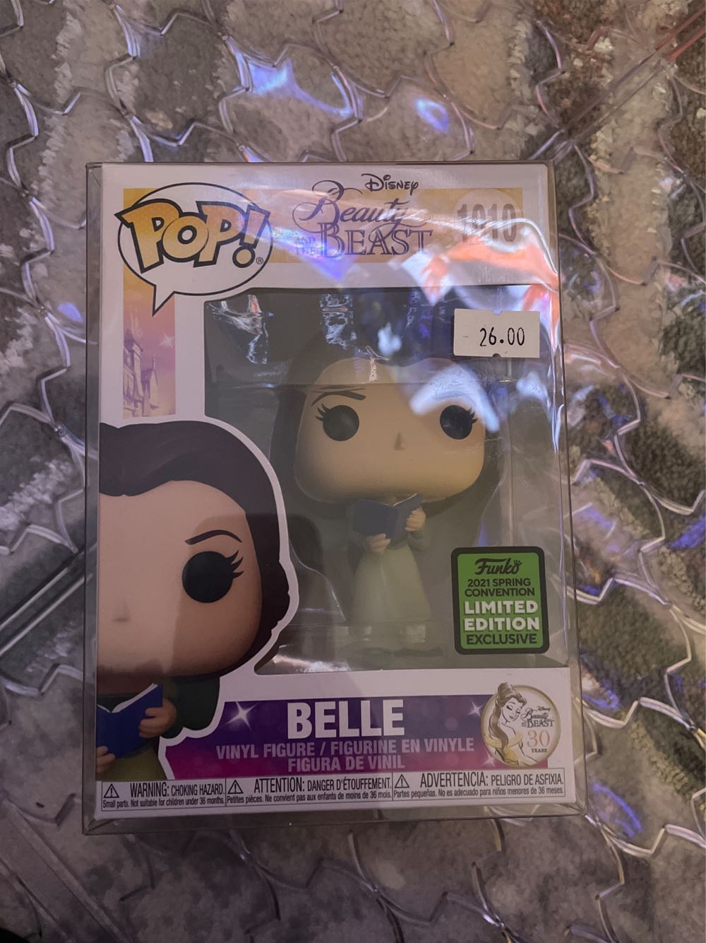 Dragon Ball Z Collectors Bundle