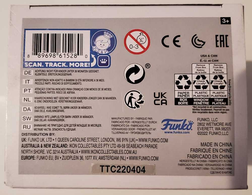 The Godfather 50th Anniversary: Sonny Corleone - Funko (Funko Pop! Movies) action figure collectible [Barcode 889698615280] - Main Image 3