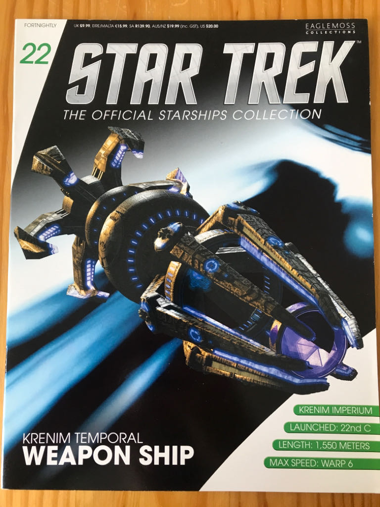 Star Trek: Lower Decks Season 1