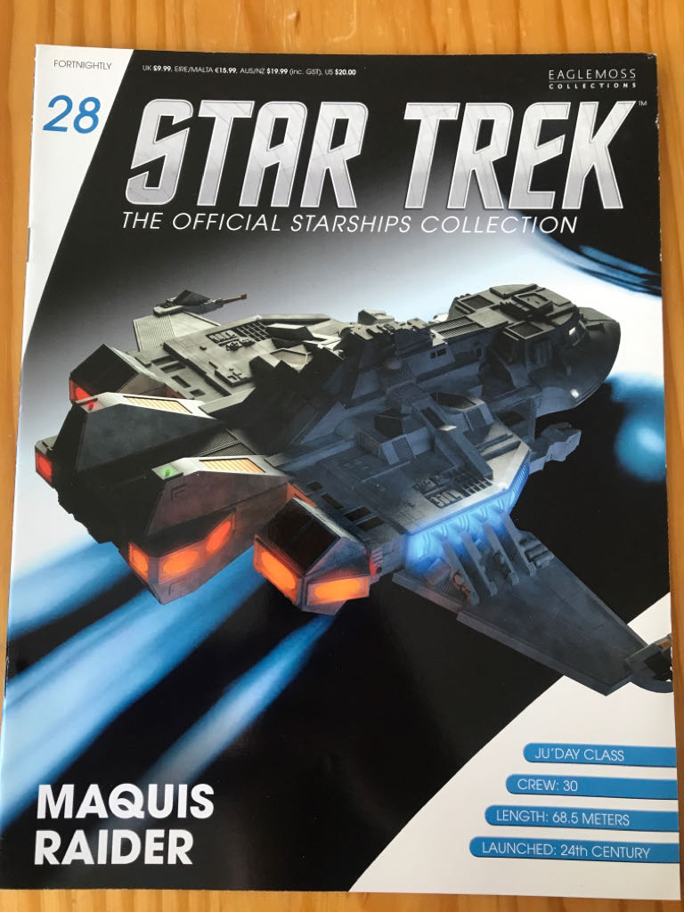 Bandai Toys Mazinger Z Internal Structure 