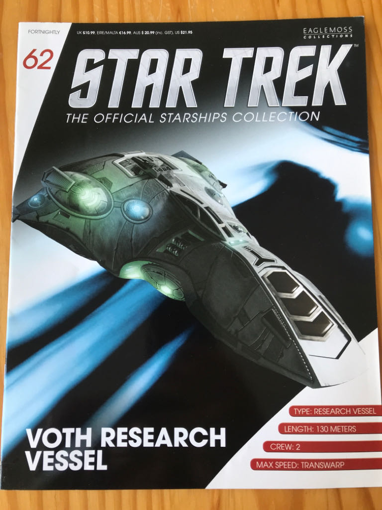 Dragon Ball Super Spin Battlers: Super Saiyan Goku