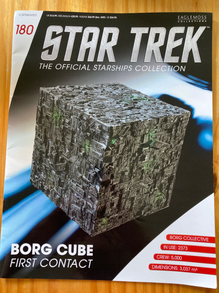 Ben 10 Swampfire 1202