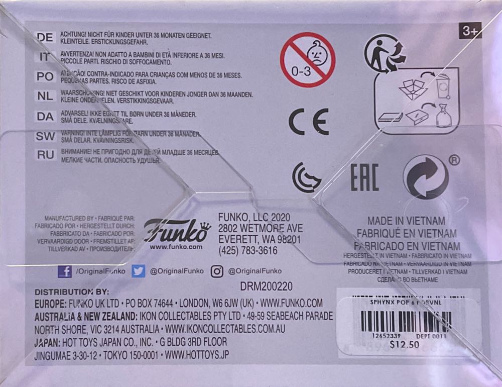 Wonder Woman WW84 Funko Pop #321  action figure collectible - Main Image 4