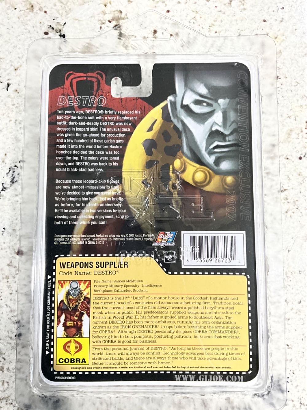 Destro (2007 Convention Exclusive) - Hasbro (G.I. Joe 25th Anniversary) action figure collectible [Barcode 653569267232] - Main Image 2