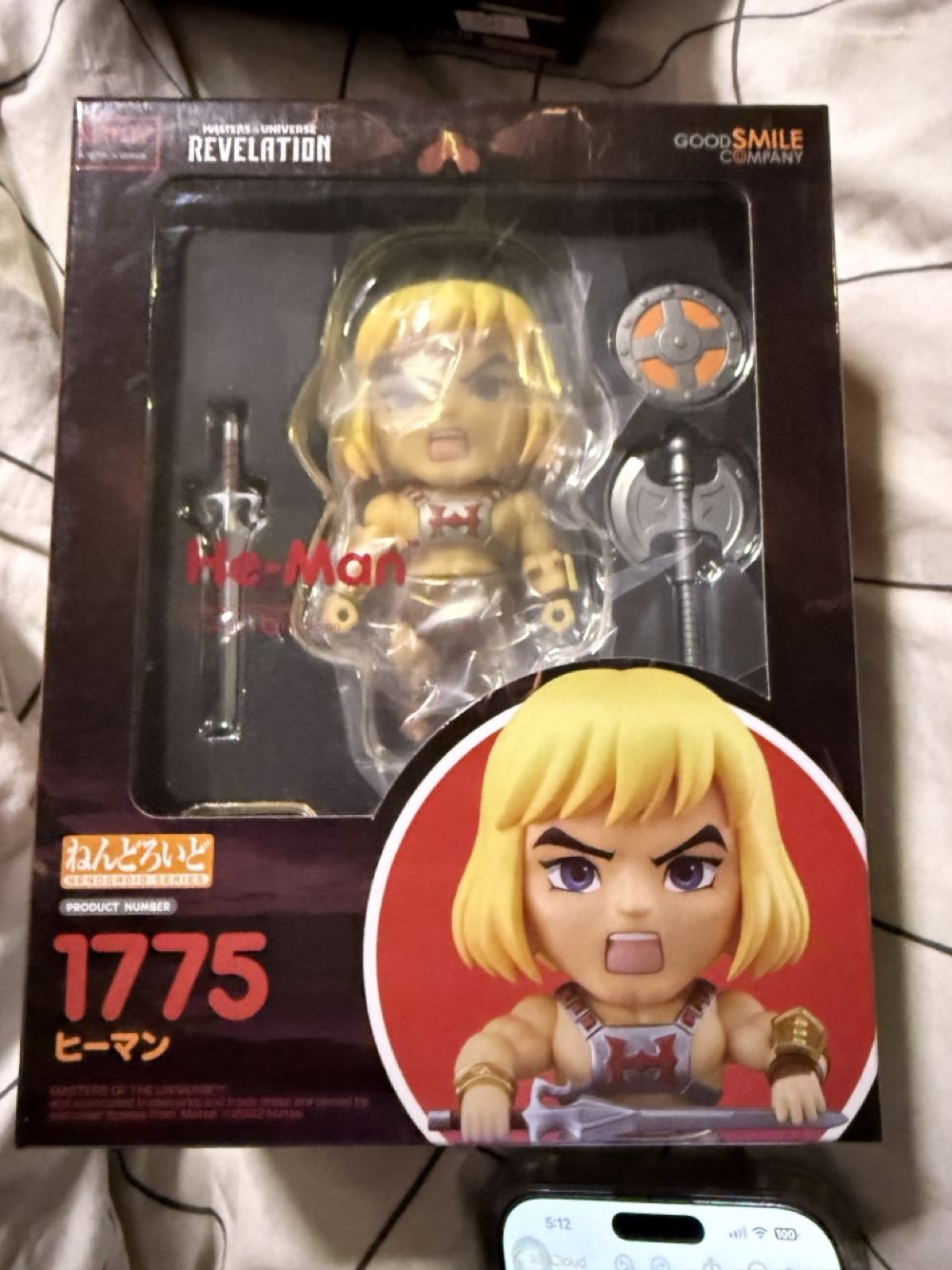 Heman 1775 Nendoroid - Good Smile Company / Nendoroid (Masters Of The Universe Revelation) action figure collectible [Barcode 4580590127333] - Main Image 4