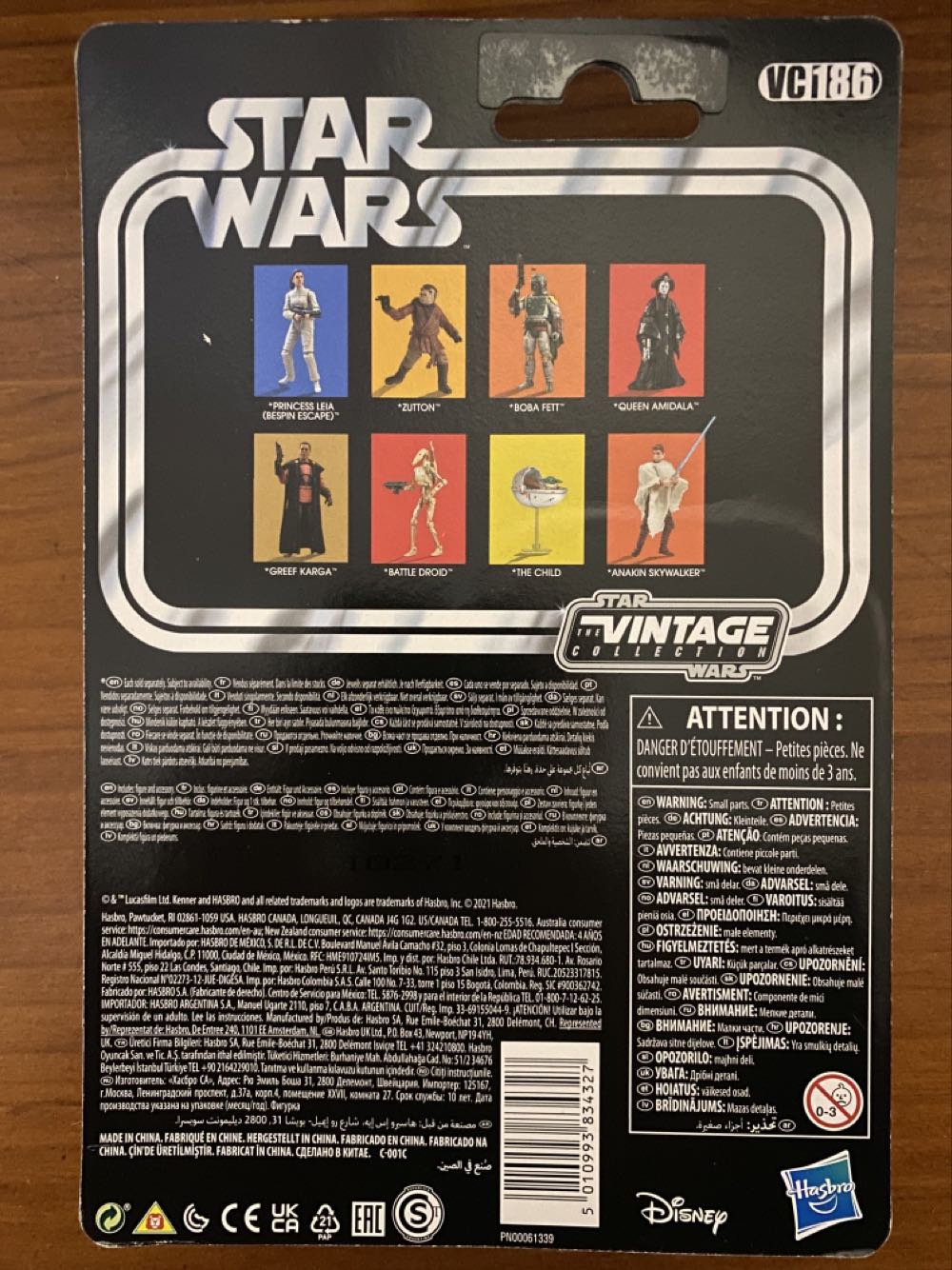 Boba Fett - Hasbro/Kenner (Star Wars: Return Of The Jedi) action figure collectible [Barcode 5010993834327] - Main Image 2