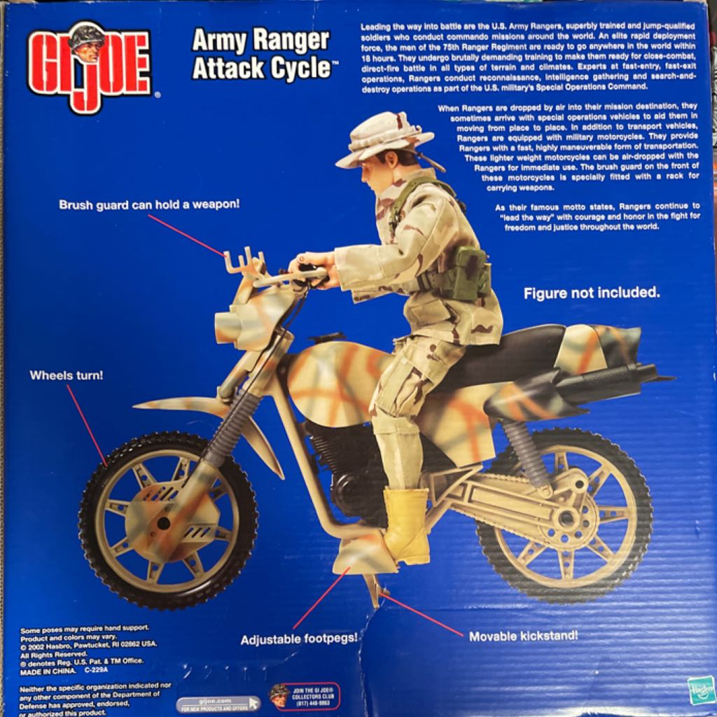 Army Ranger Attack Cycle - Hasbro (Vehicle) action figure collectible [Barcode 076930818251] - Main Image 2