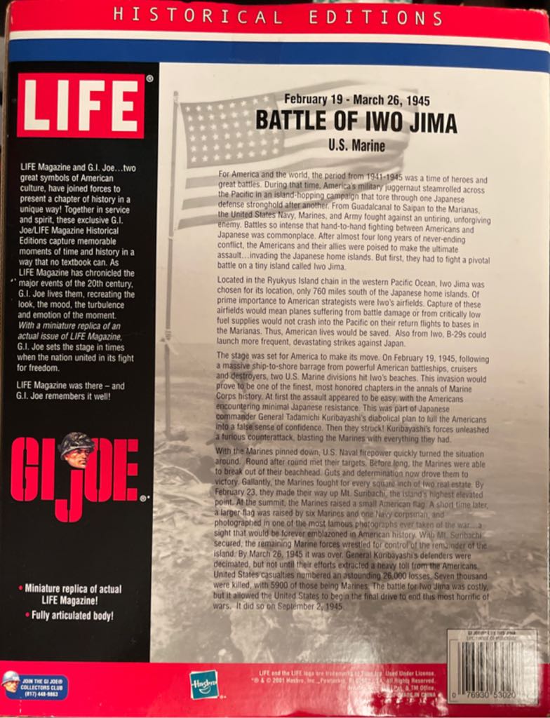 Battle Of Iwo Jima - Hasbro (G.I. Joe Classified) (Marine Corps) action figure collectible - Main Image 2