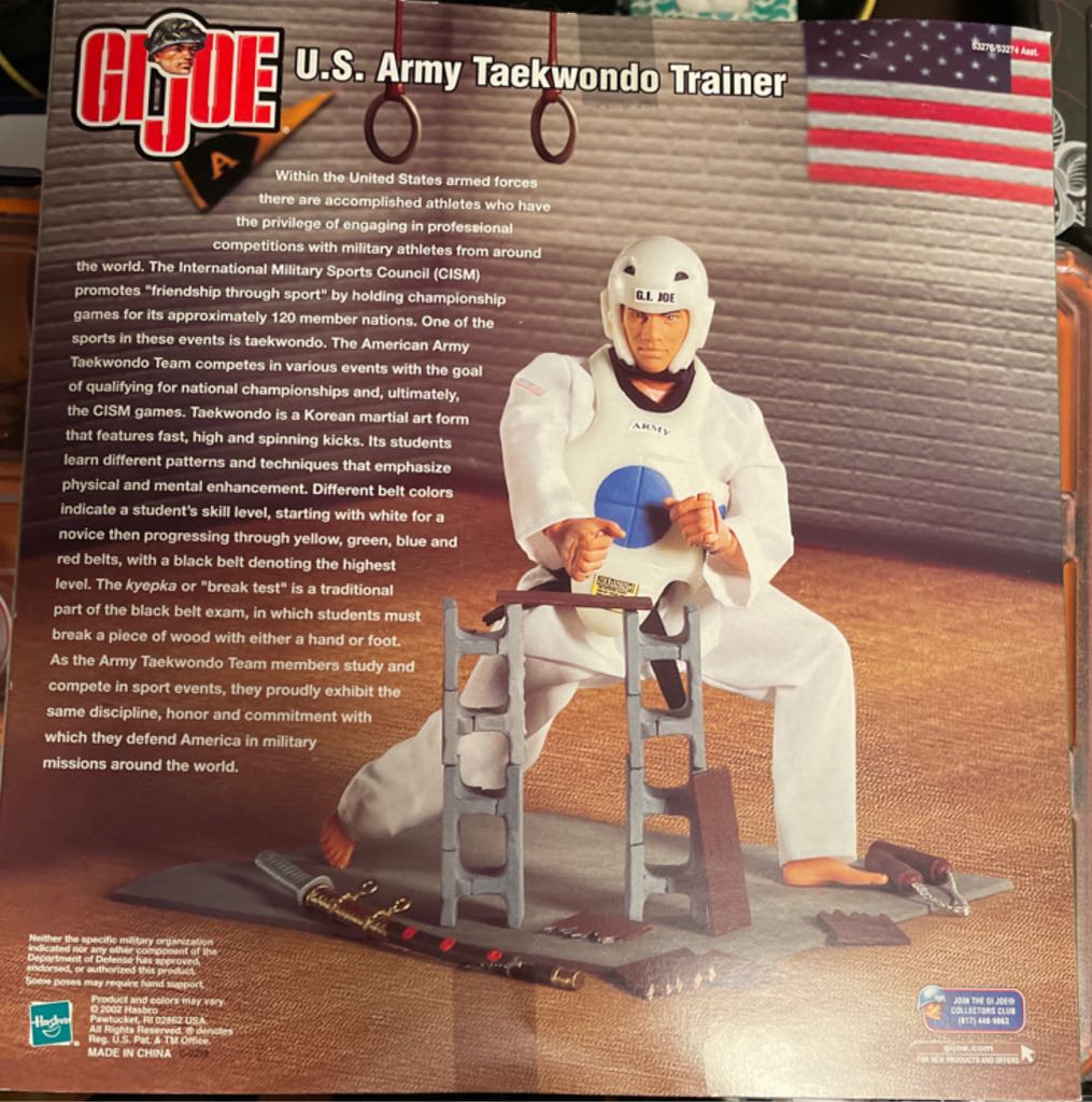 U.S. Taekwondo Trainer - Hasbro (G.I. Joe Classified) (Army) action figure collectible [Barcode 076930532768] - Main Image 2