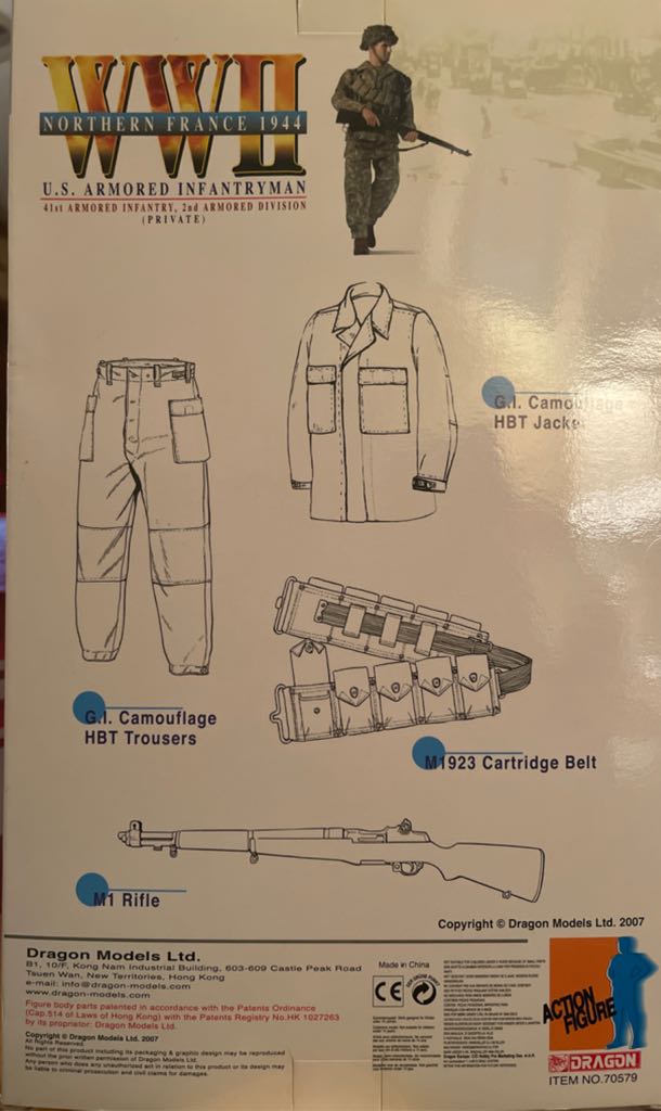 WWII U.S. Armored Infantryman - Dragon Models (Army) action figure collectible [Barcode 089195705792] - Main Image 2