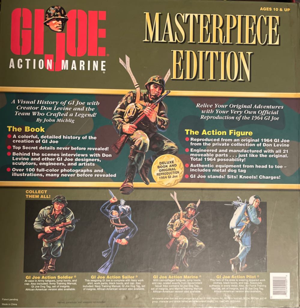 Action Marine Masterpiece Edition - Hasbro (G.I. Joe Classified) (Marine Corps) action figure collectible - Main Image 2