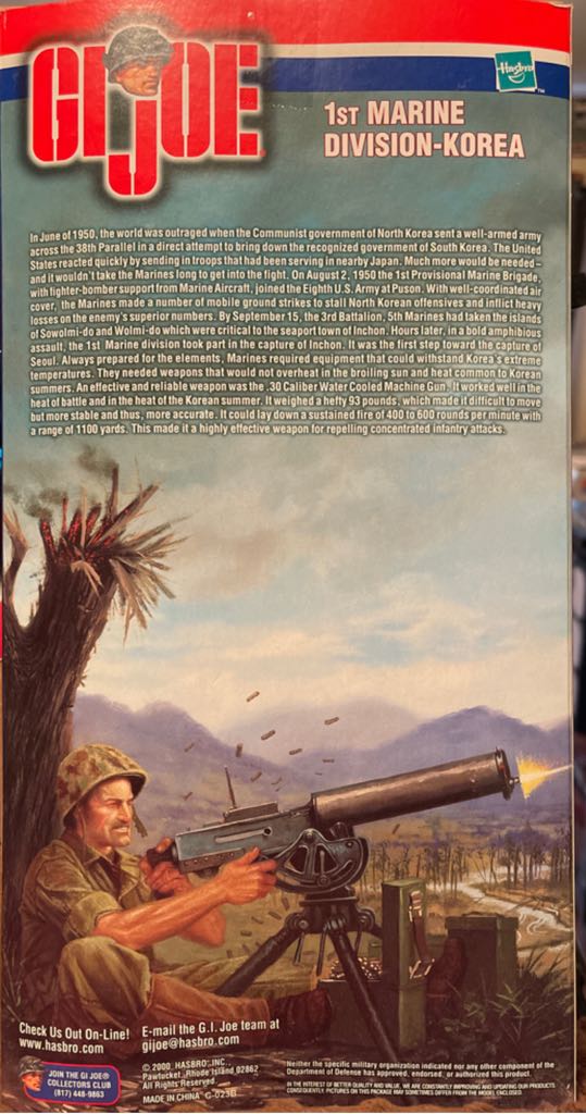 1st Marine Division-Korea - Hasbro (G.I. Joe Classified) (Marine Corps) action figure collectible - Main Image 2