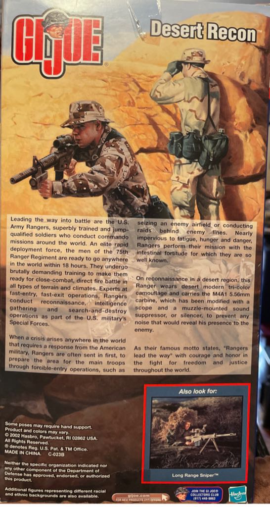 Army Ranger Desert Recon - Hasbro (G.I. Joe Classified) (Army) action figure collectible - Main Image 2
