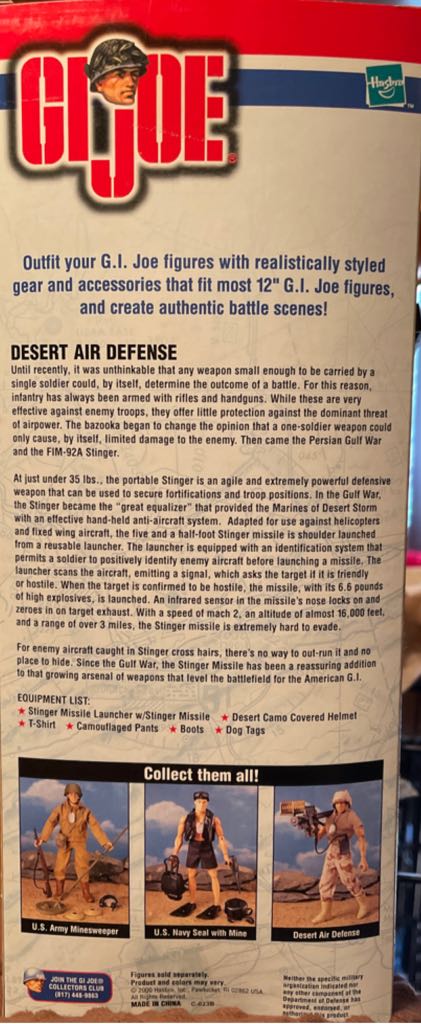 GI JOE Desert Air Defense - Hasbro (Army) action figure collectible [Barcode 076930816127] - Main Image 2