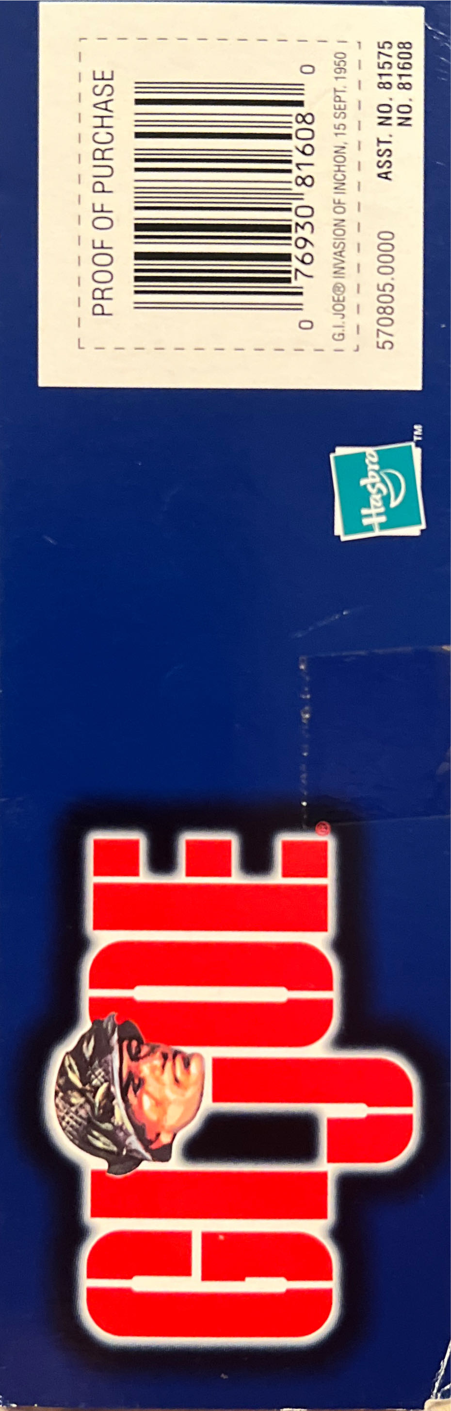 GI Joe Invasion of Inchon, 15 Sept. 1950 - Hasbro (GI Joe USMC) action figure collectible [Barcode 076930816080] - Main Image 4