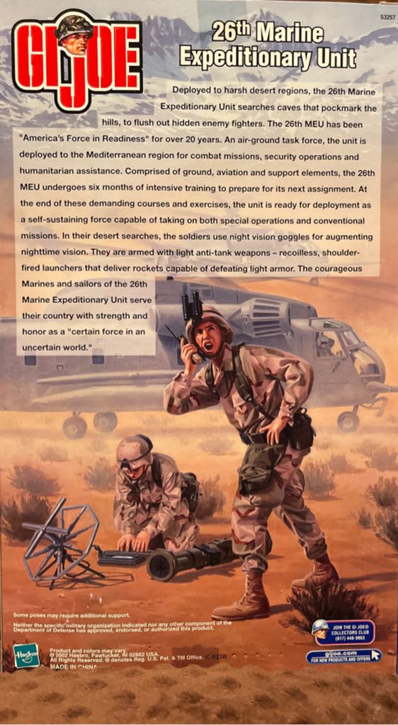 26th Marine Expeditionary Unit - Hasbro (G.I. Joe Classified) (Marine Corps) action figure collectible - Main Image 2