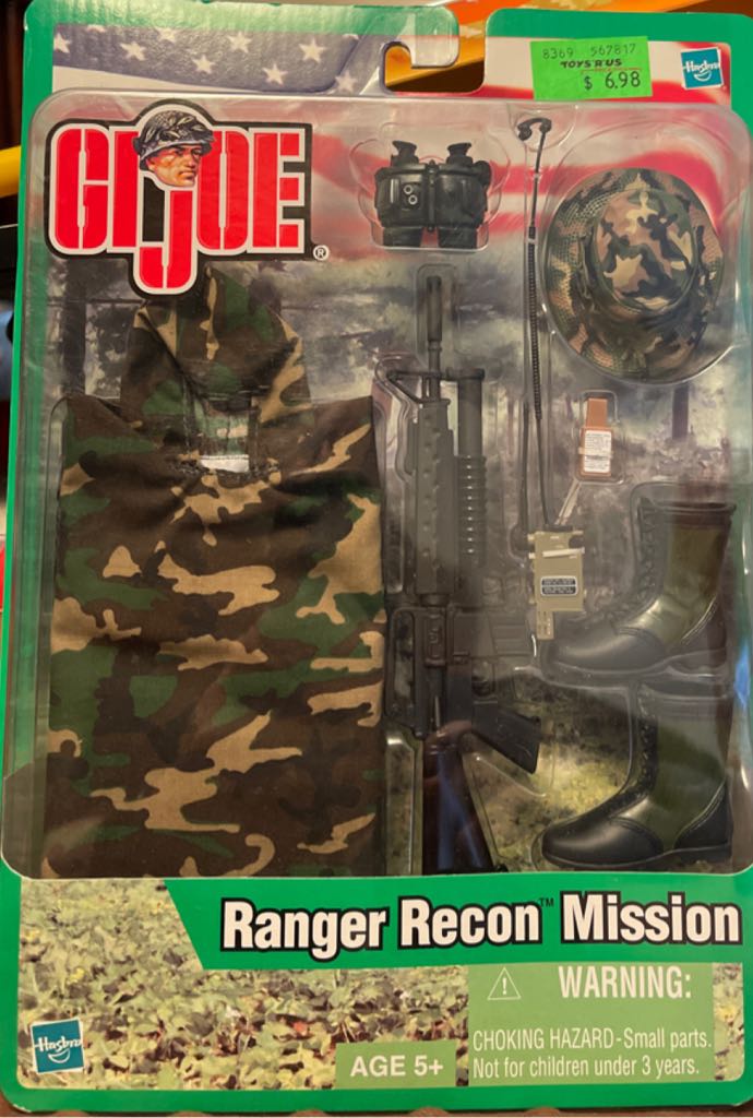 Universal Studios Jurassic World Football