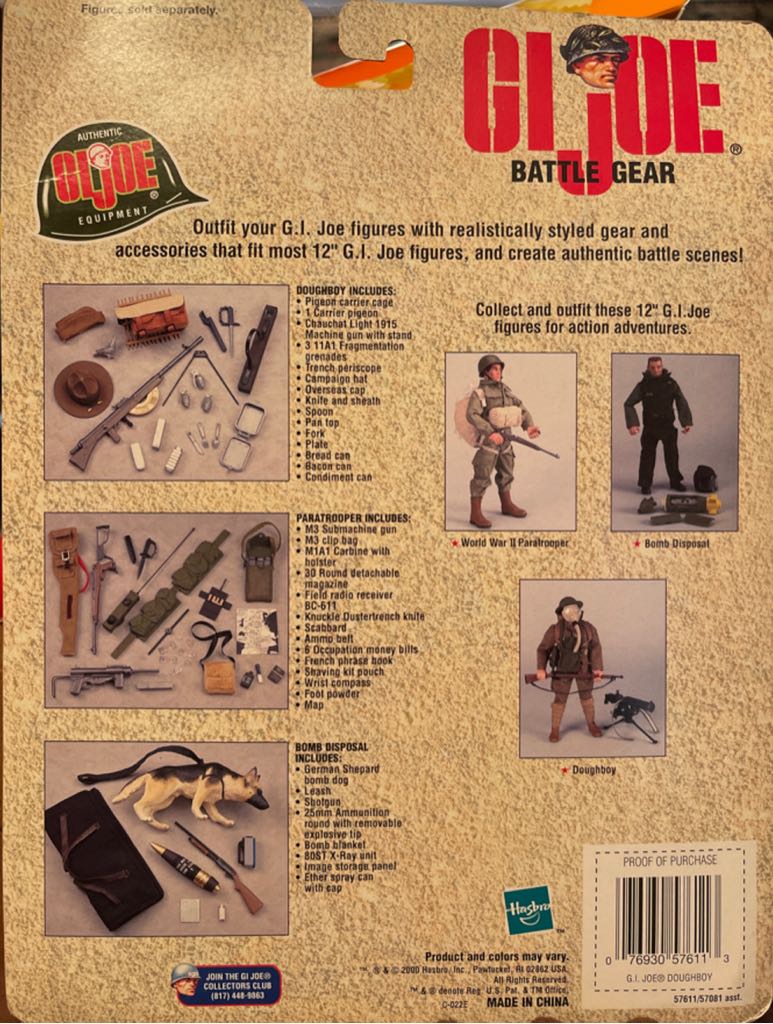 Doughboy - Hasbro (G.I. Joe Classified) (Action Figure Equipment) action figure collectible - Main Image 2