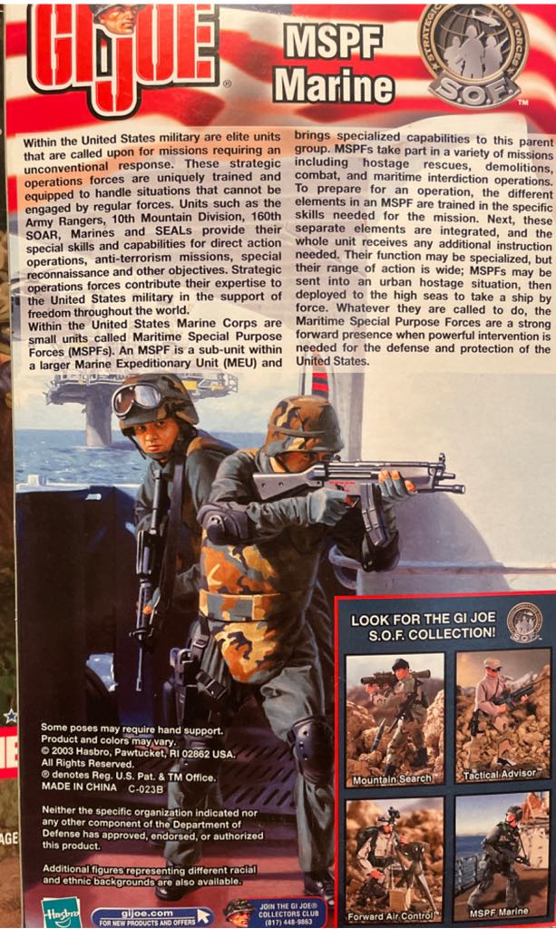 MSPF Marine - Hasbro (G.I. Joe Classified) (Marine Corps) action figure collectible - Main Image 2