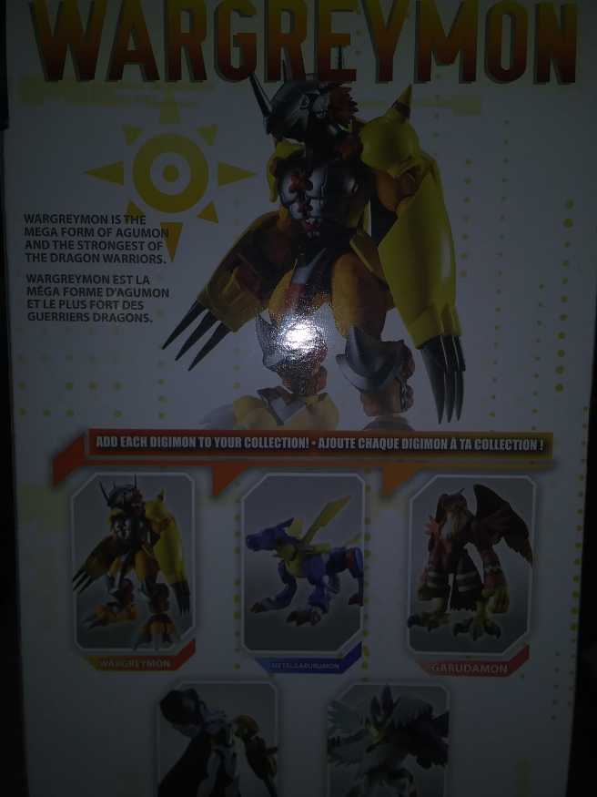 Bandai Digimon Shodo  action figure collectible [Barcode 045557869762] - Main Image 2