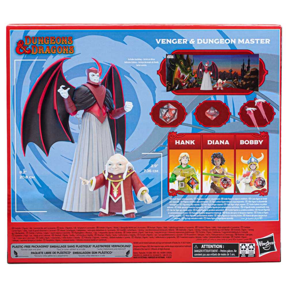 Venger/Dungeon Master - Hasbro (Dungeons & Dragons) action figure collectible [Barcode 044990798776] - Main Image 2