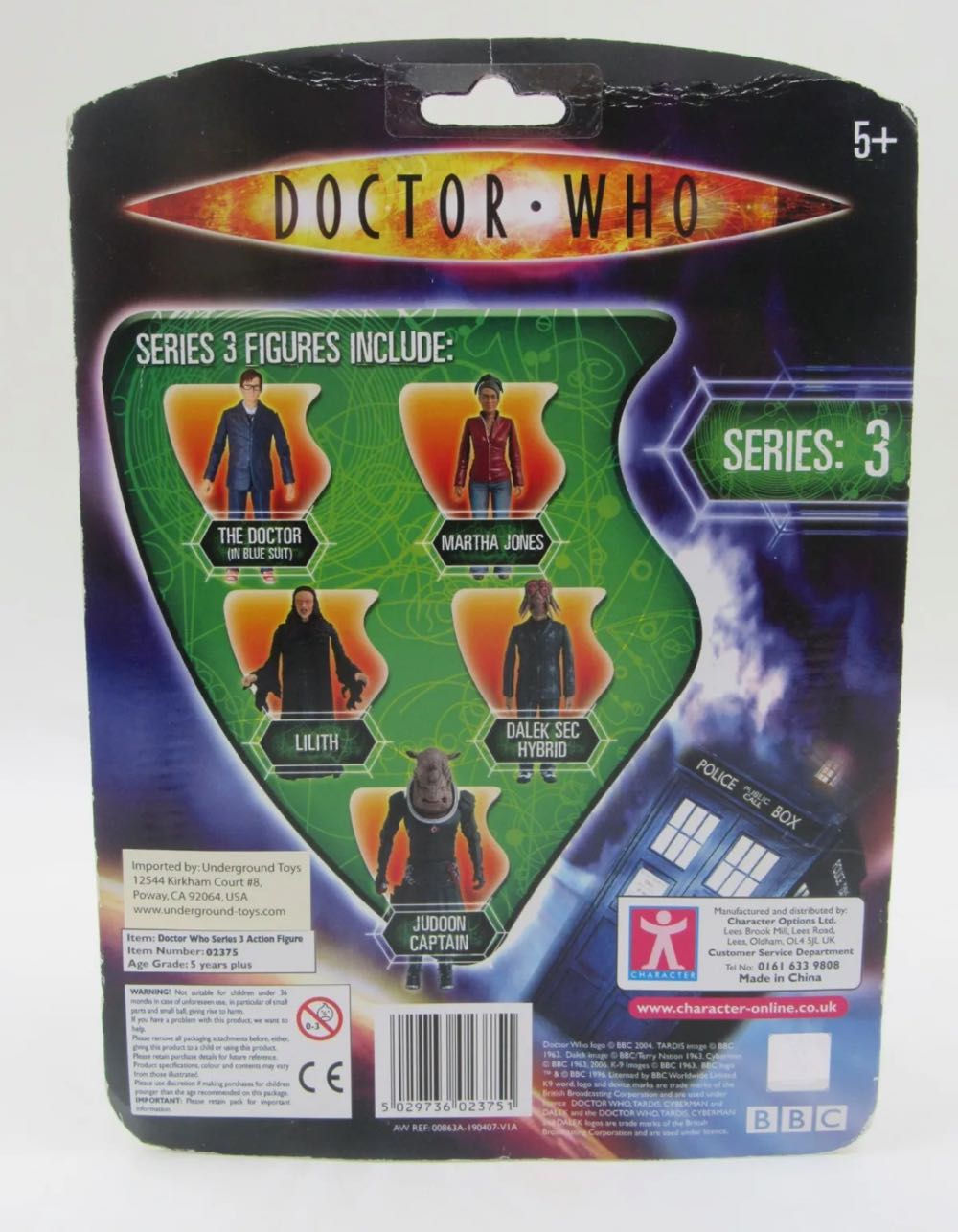 Doctor Who Judoon Trooper Action Figure - Character Options (Doctor Who) action figure collectible - Main Image 2