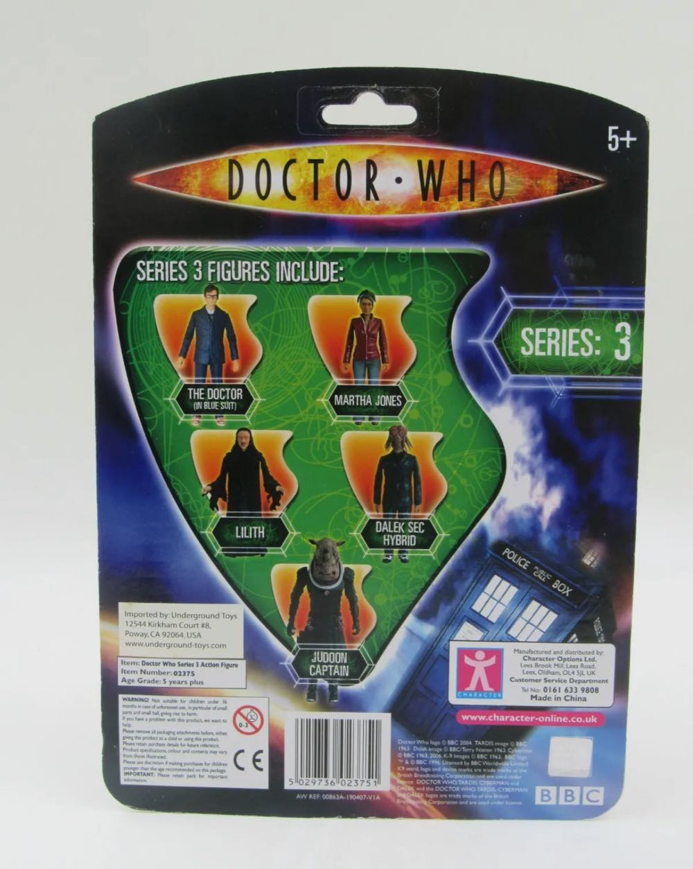 Doctor Who Judoon Captain Action Figure  - Character Options (Doctor Who) action figure collectible - Main Image 2