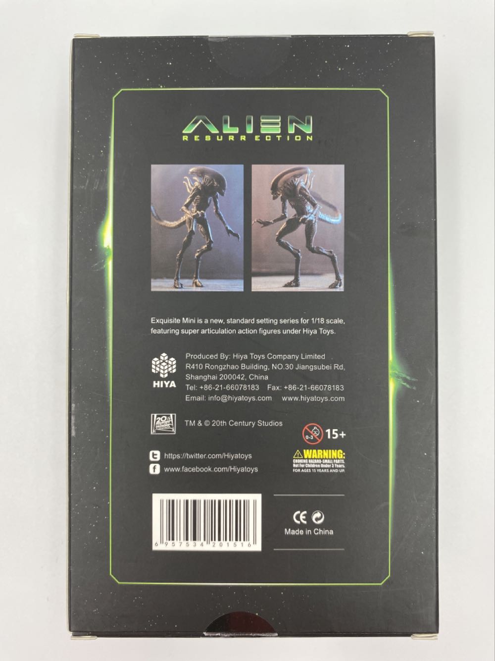Alien: Ripley - HIYA Toys (Alien) action figure collectible - Main Image 3