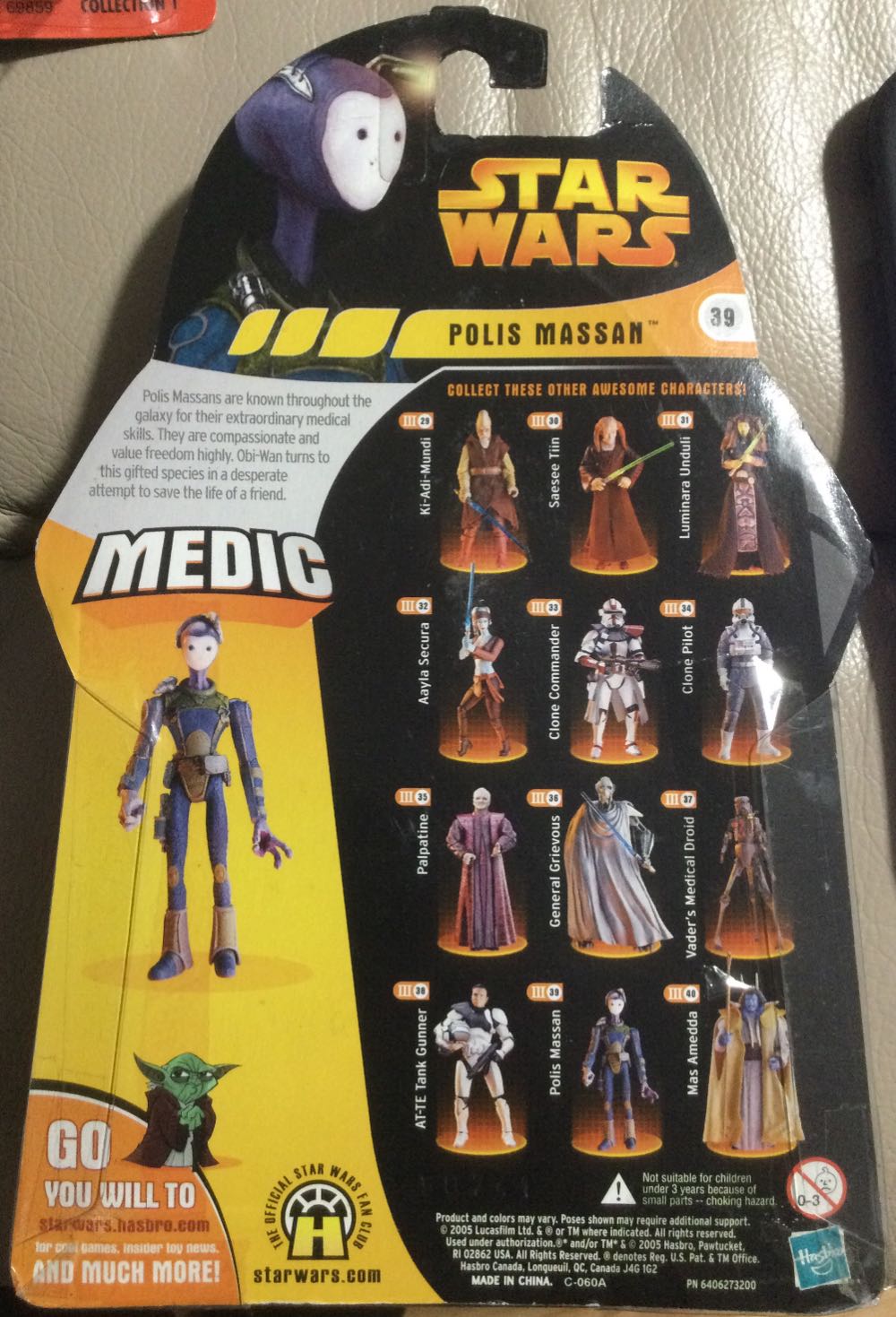 Revenge Of The Sith - #39 - Polis Massan - Hasbro (Revenge Of The Sith) action figure collectible - Main Image 2