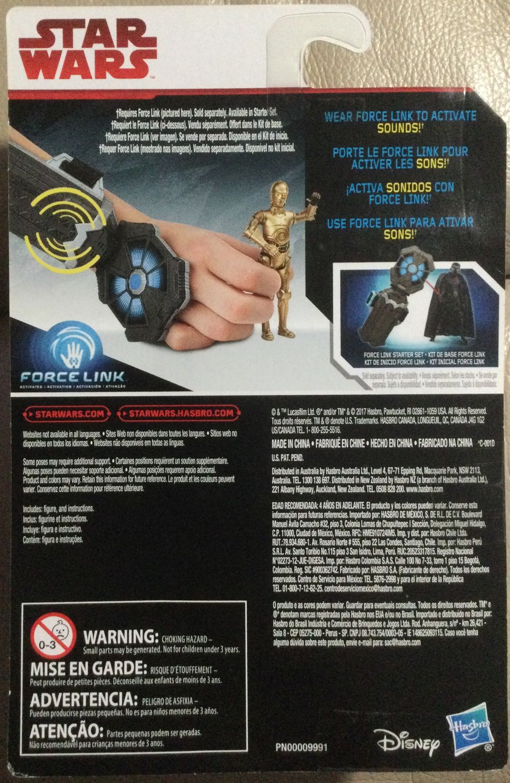 Last Jedi Collection - C3PO - Disney/ Hasbro (The Last Jedi) action figure collectible - Main Image 2